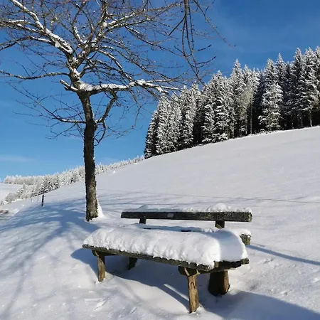 게스트하우스 Haldenmichelhof