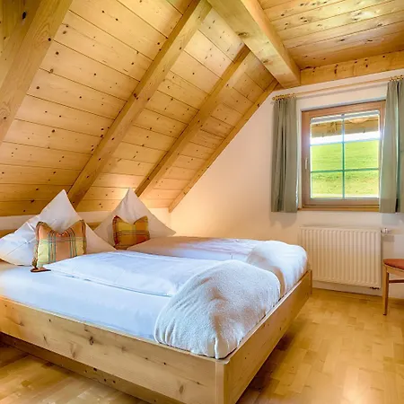 Haldenmichelhof 게스트하우스 브라이트나우